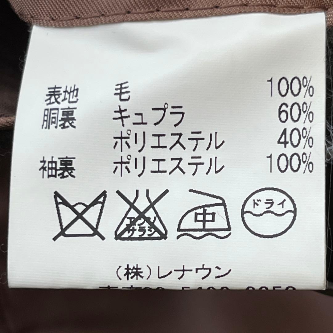 極美品✨KENT&CURWEN ピーコート ダブルウールコート 高級