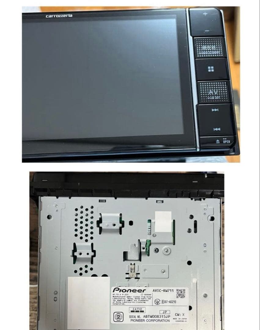 シブ　AVIC-RW711【付属品新品】カロッツェリア7Vワイド楽ナビ