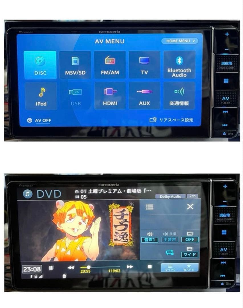 シブ　AVIC-RW711【付属品新品】カロッツェリア7Vワイド楽ナビ