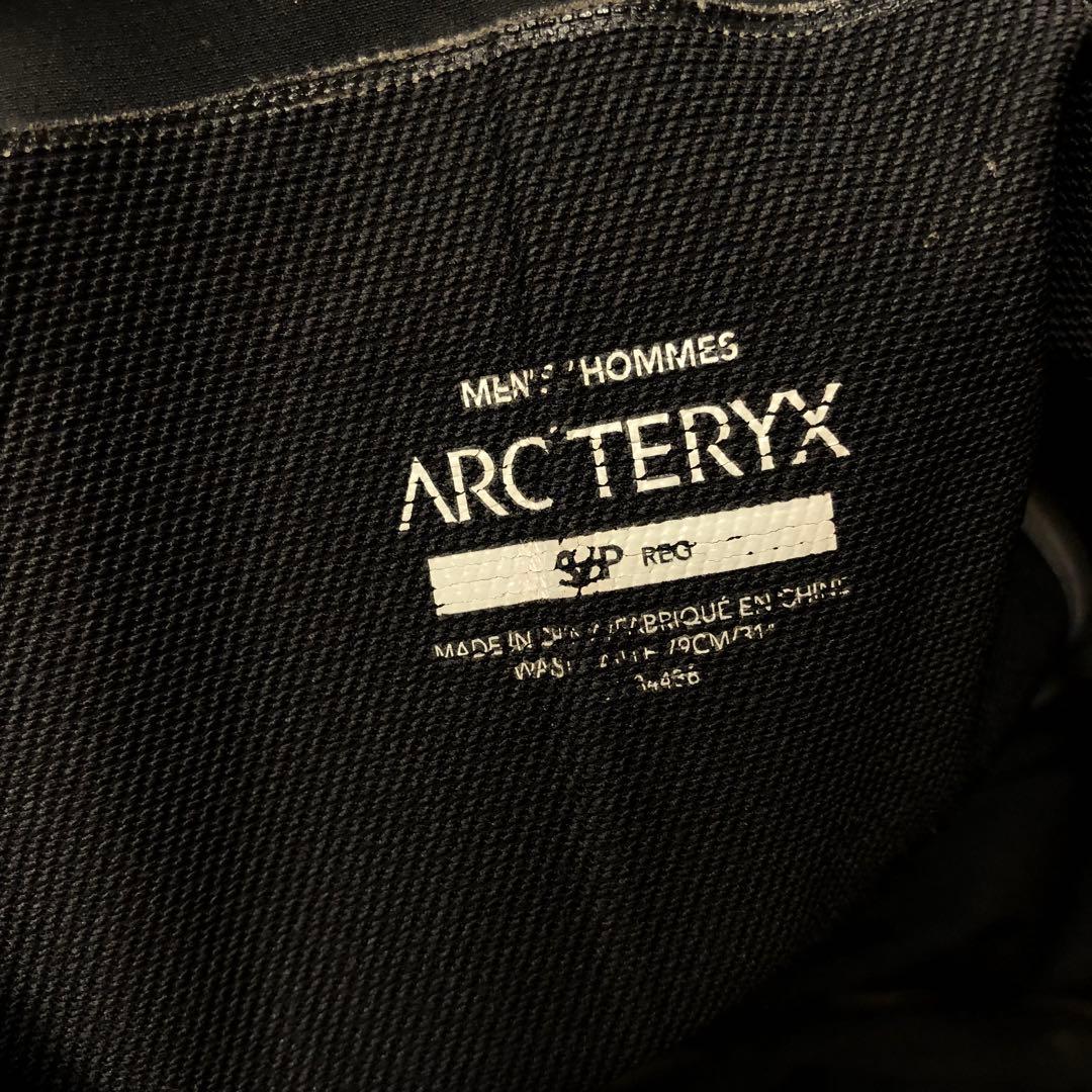 ARC'TERYX Rush LT pants アークテリクス ラッシュ ビブ