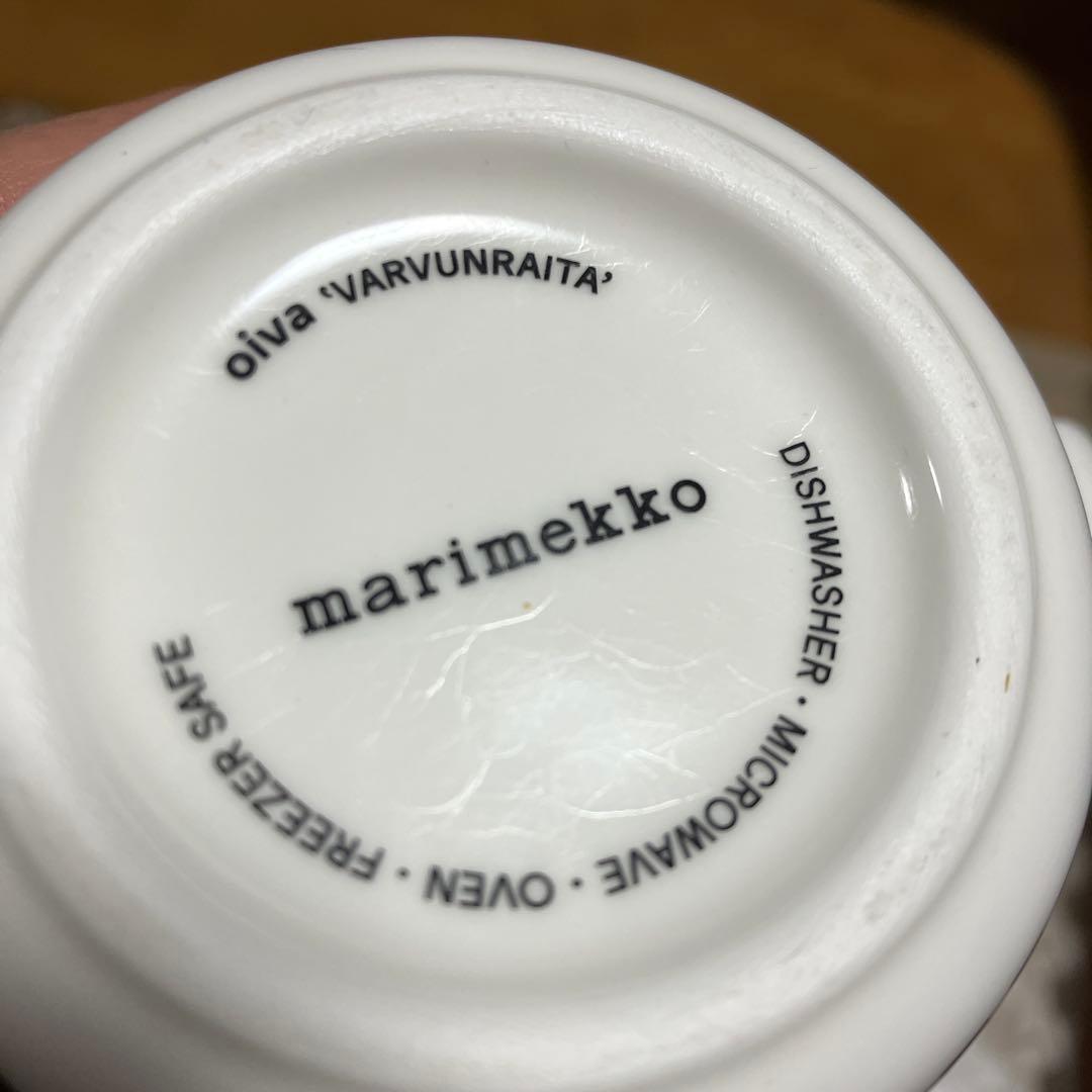 marimekko スープカップ 2個セット