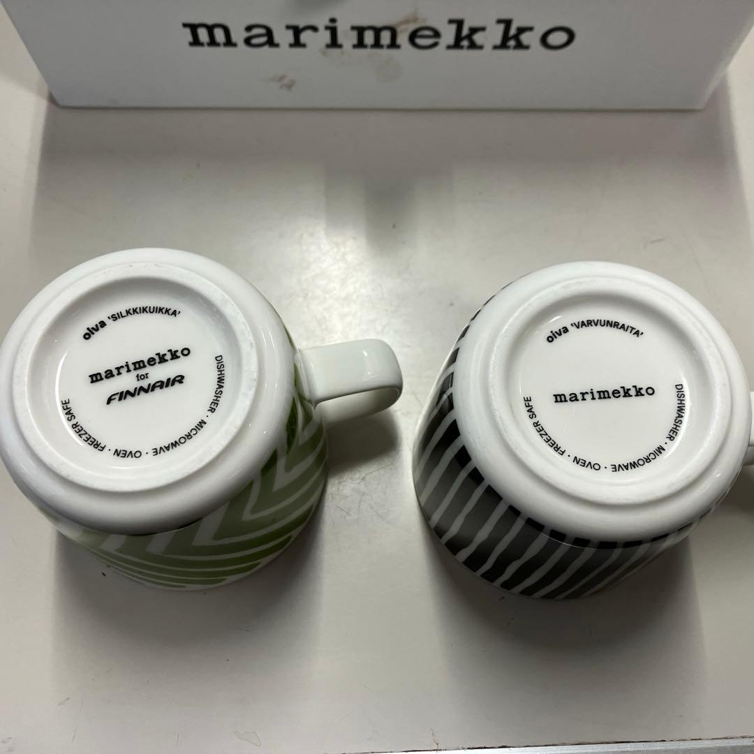 marimekko スープカップ 2個セット