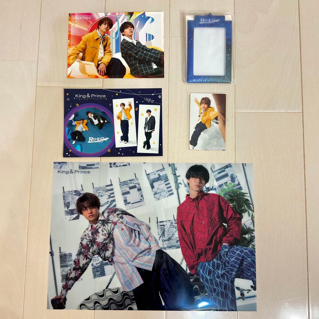 King & Prince「Re:ERA」会場限定特典付全形態セット