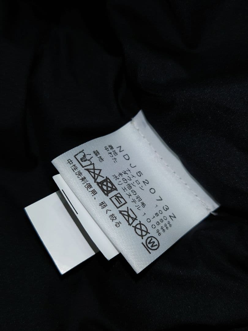 THE NORTH FACE 1996 ヌプシ ダウンジャケット ブラック
