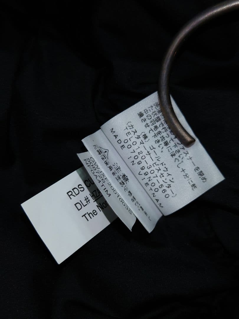 THE NORTH FACE 1996 ヌプシ ダウンジャケット ブラック