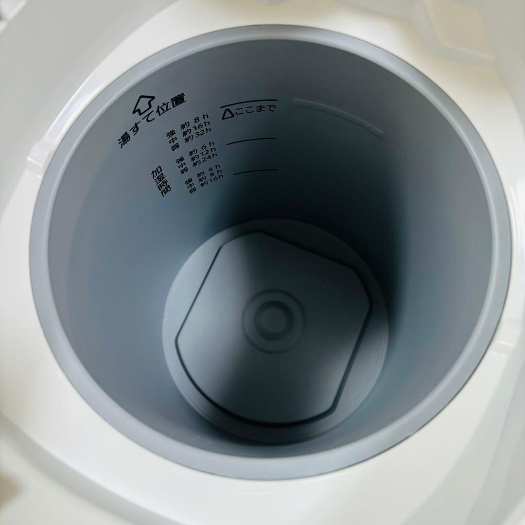 【おまけ付き】象印 スチーム加湿器 容量3L EE-DC35 2022年製