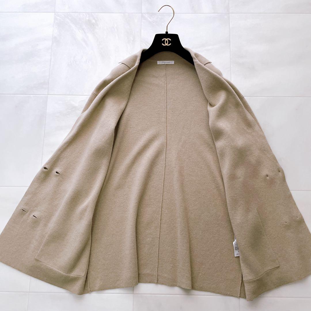 美品✨定価約3万 Plage ミラノリブニットジャケット カシミヤ混 ベージュ
