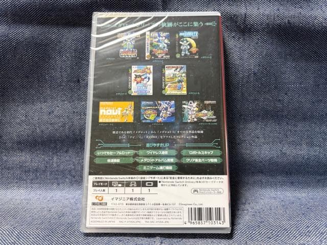 Switch☆メダロット クラシックス プラス クワガタVer.☆新品・未開封品