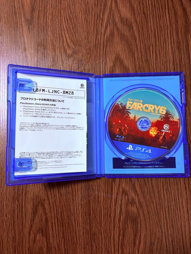 METROID PRIME4(Switch)＆FAR CRY6(PS4)