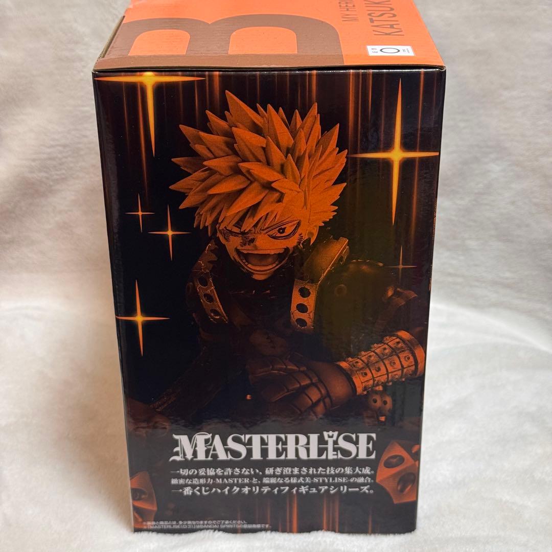 ヒロアカ 一番くじ 更に向こうへ B賞 爆豪勝己 フィギュア