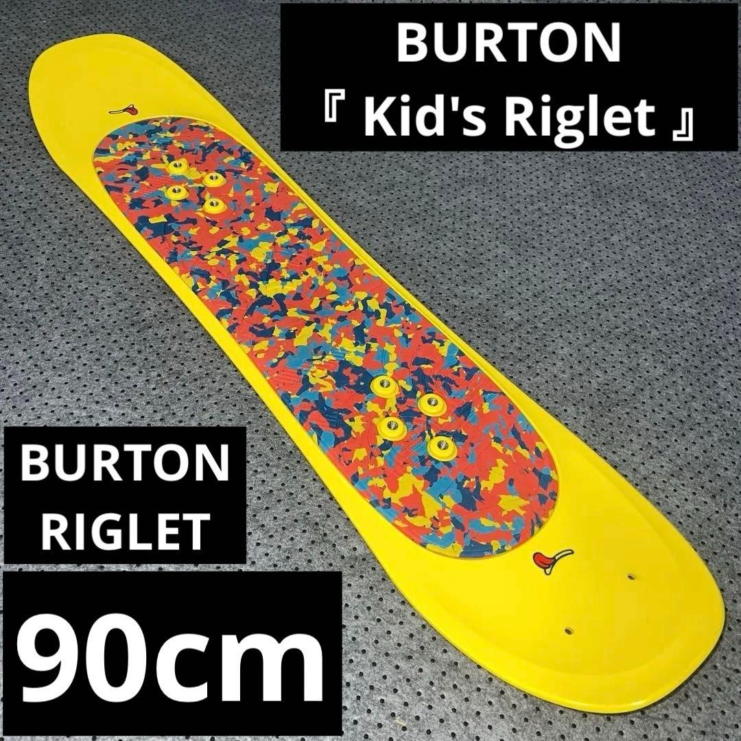 数回使用 キッズスノーボード BURTONバートン リグレット キッズ 90cm