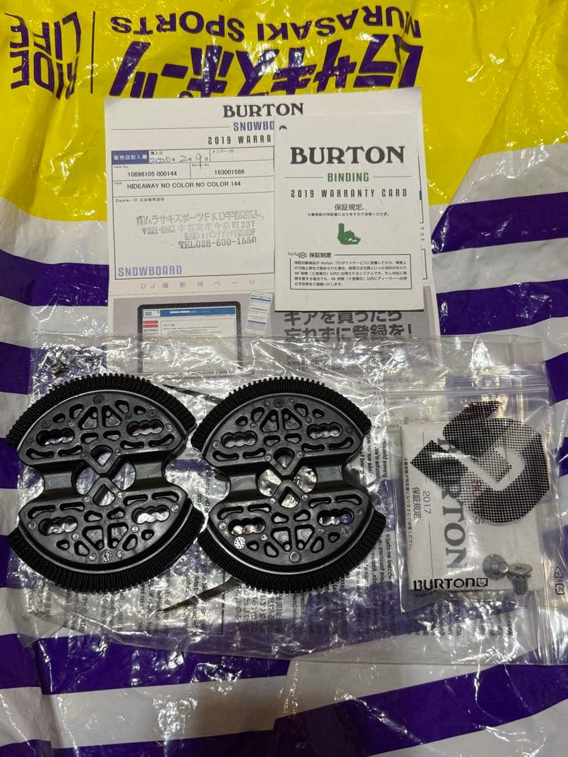 Burton kidsスノーボードセット（ボード120cm、ブーツ20.5cm）