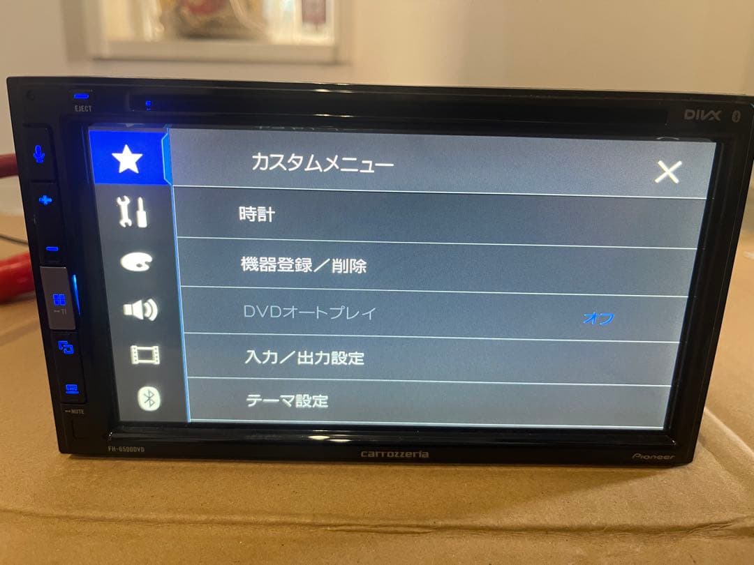 カロッツェリア　　　 FH6500DVD Bluetooth 値引き可能‼️