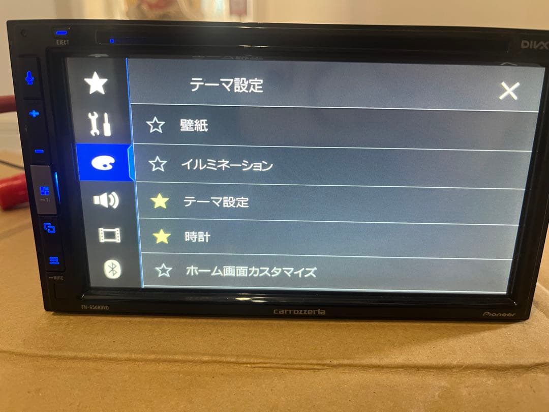 カロッツェリア　　　 FH6500DVD Bluetooth 値引き可能‼️
