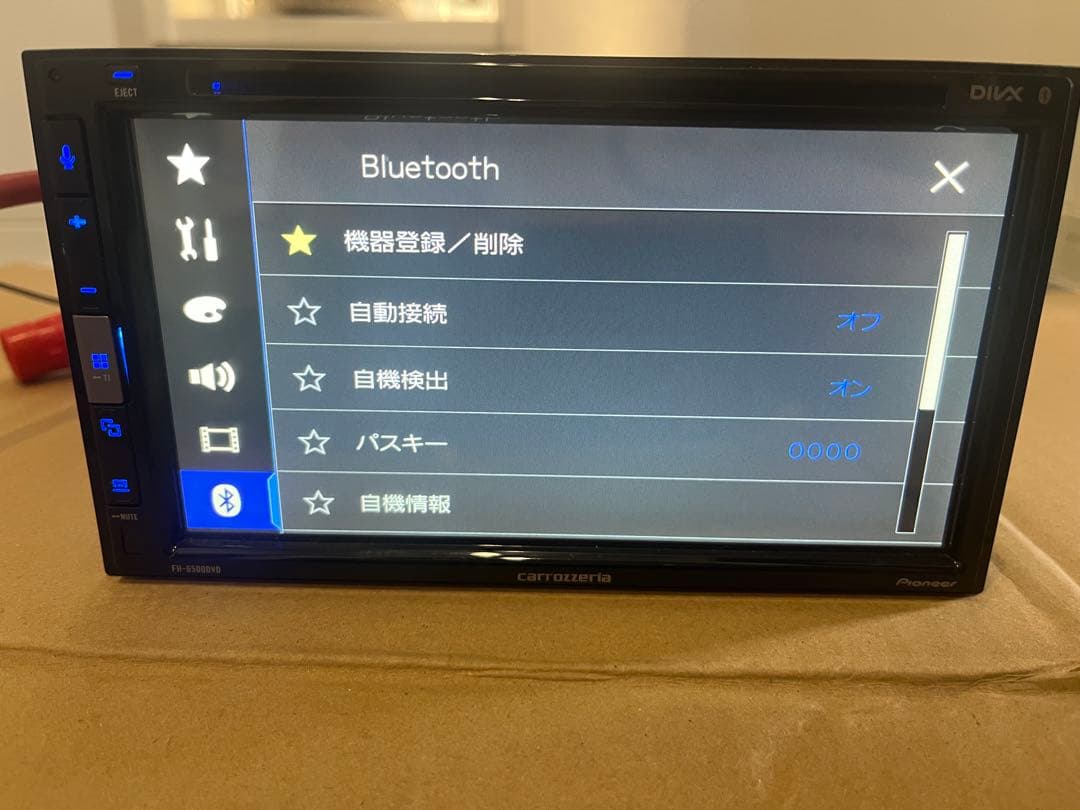 カロッツェリア　　　 FH6500DVD Bluetooth 値引き可能‼️