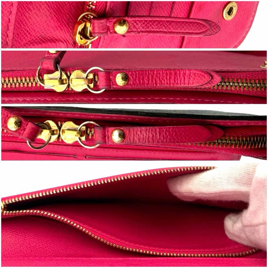 ルイヴィトン モノグラム ポルトフォイユアンソリット 長財布 ブラウン 茶