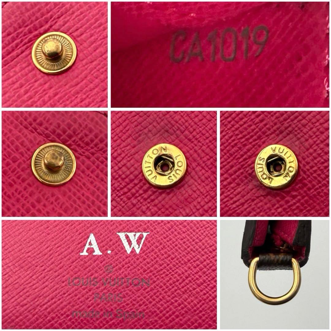 ルイヴィトン モノグラム ポルトフォイユアンソリット 長財布 ブラウン 茶