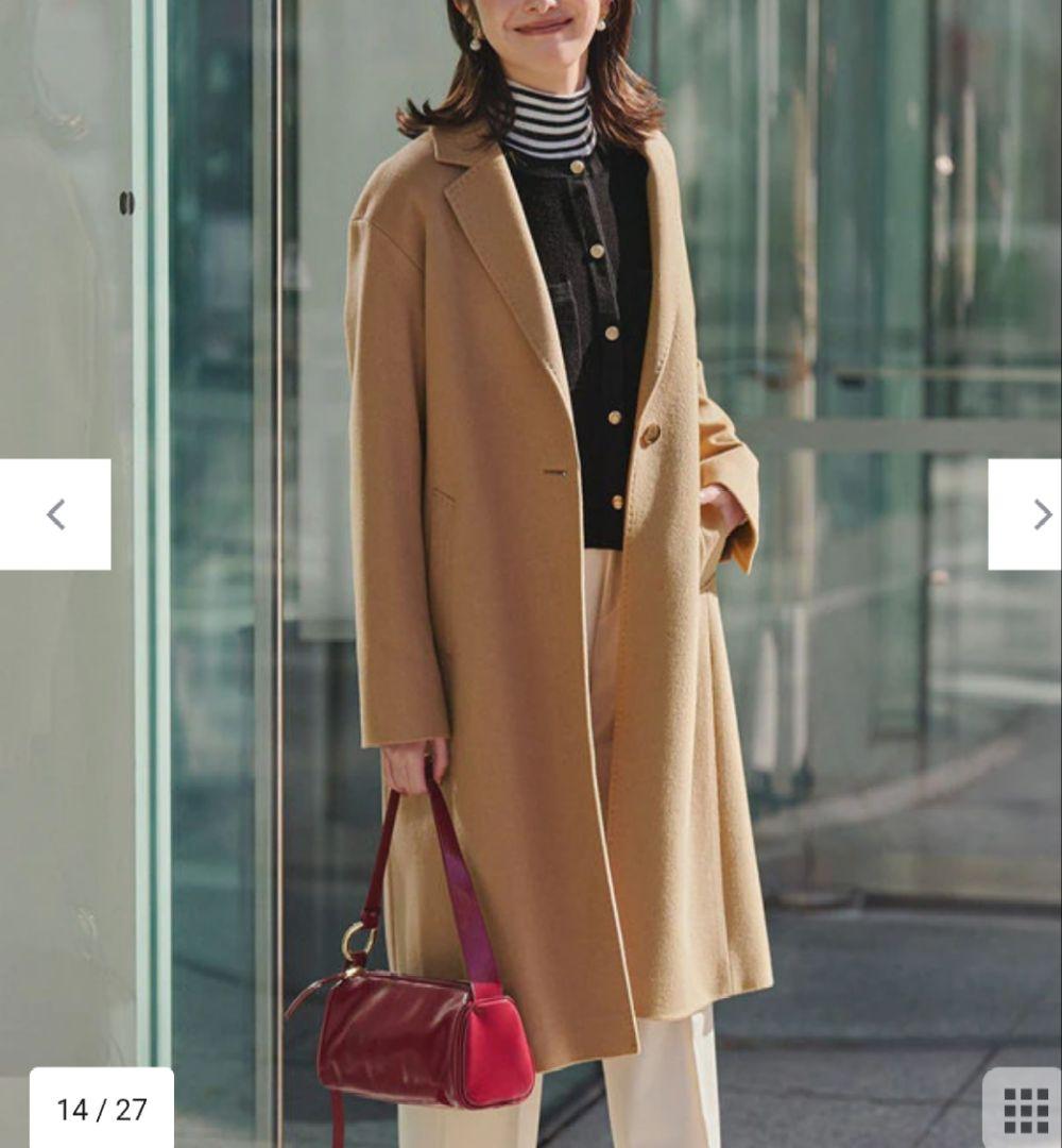 23区 今季【滝沢眞規子さん着用】ウールカシミヤビーバー チェスターコート