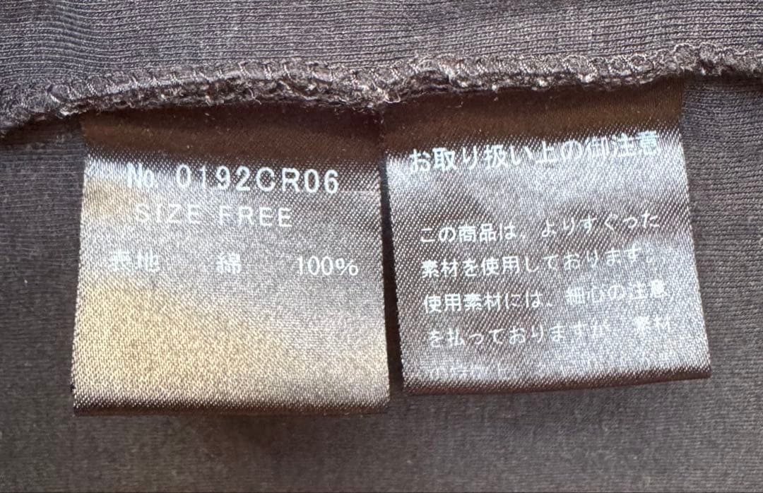 ヒステリックグラマー　DEVIL WOMANタンクトップ　VINTAGEレア