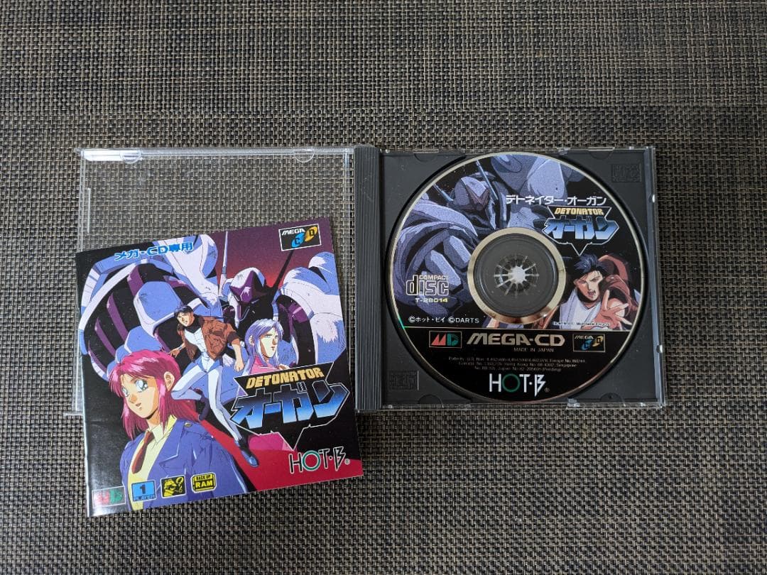 メガCD/セガクラシック他数枚＋おまけ