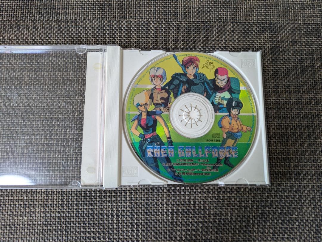 メガCD/セガクラシック他数枚＋おまけ