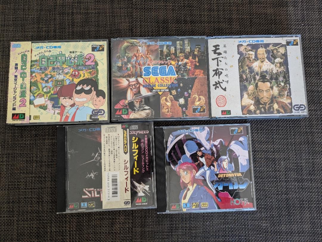 メガCD/セガクラシック他数枚＋おまけ