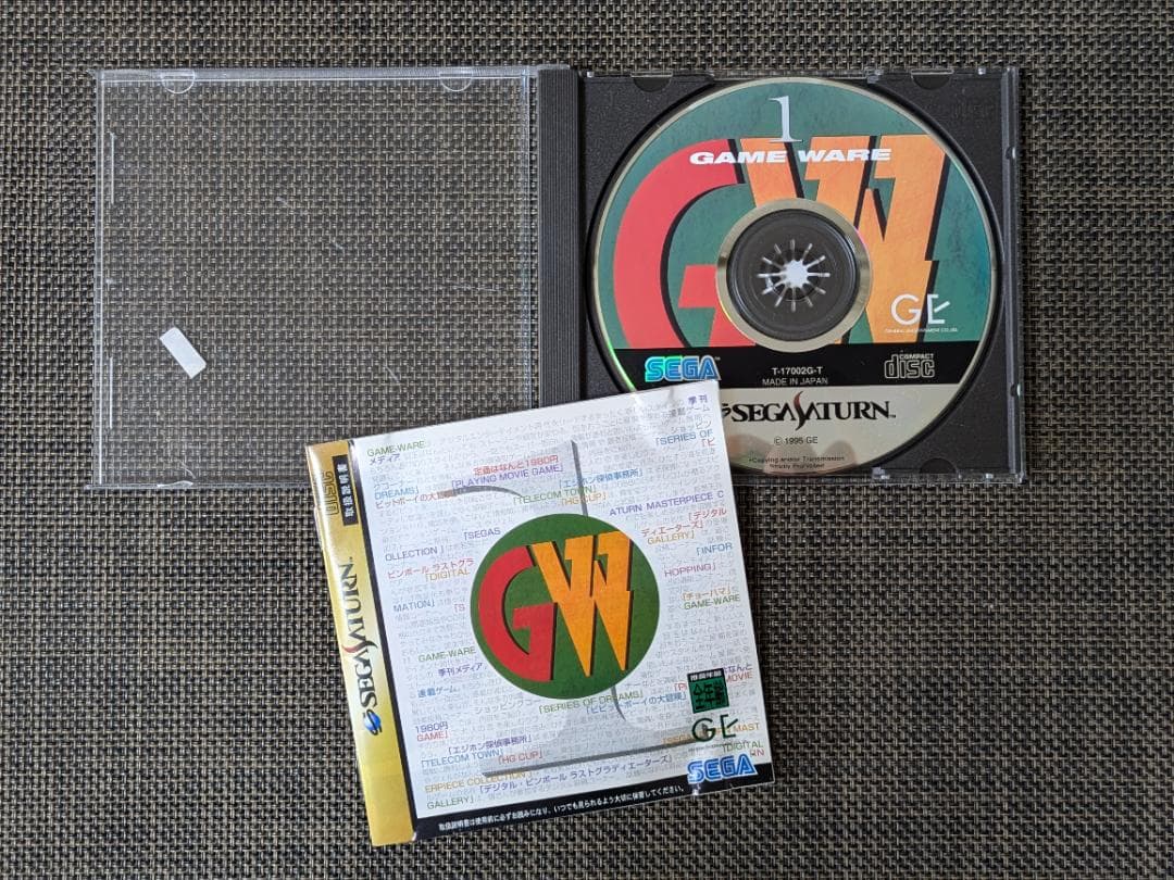 メガCD/セガクラシック他数枚＋おまけ