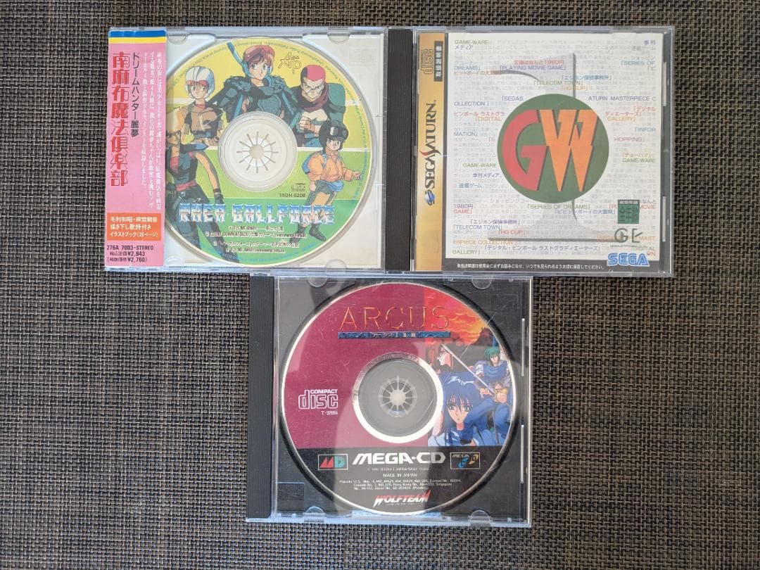 メガCD/セガクラシック他数枚＋おまけ