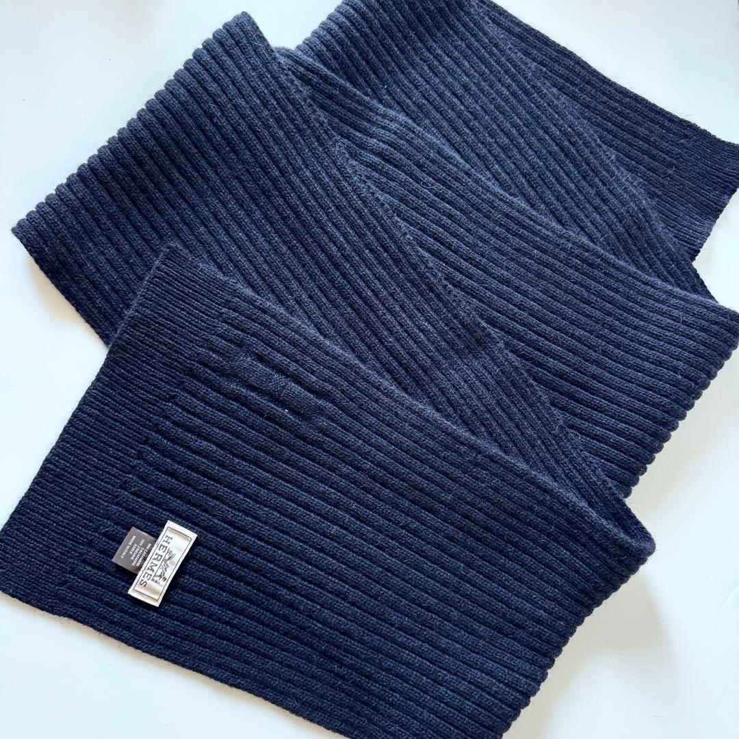 【HERMES】 ウールマフラー ネイビー