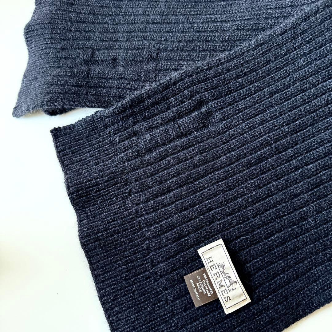 【HERMES】 ウールマフラー ネイビー