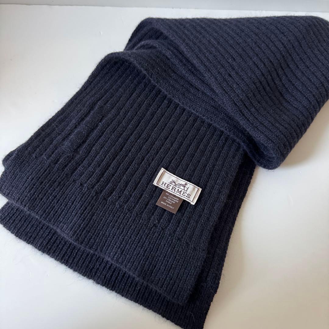 【HERMES】 ウールマフラー ネイビー