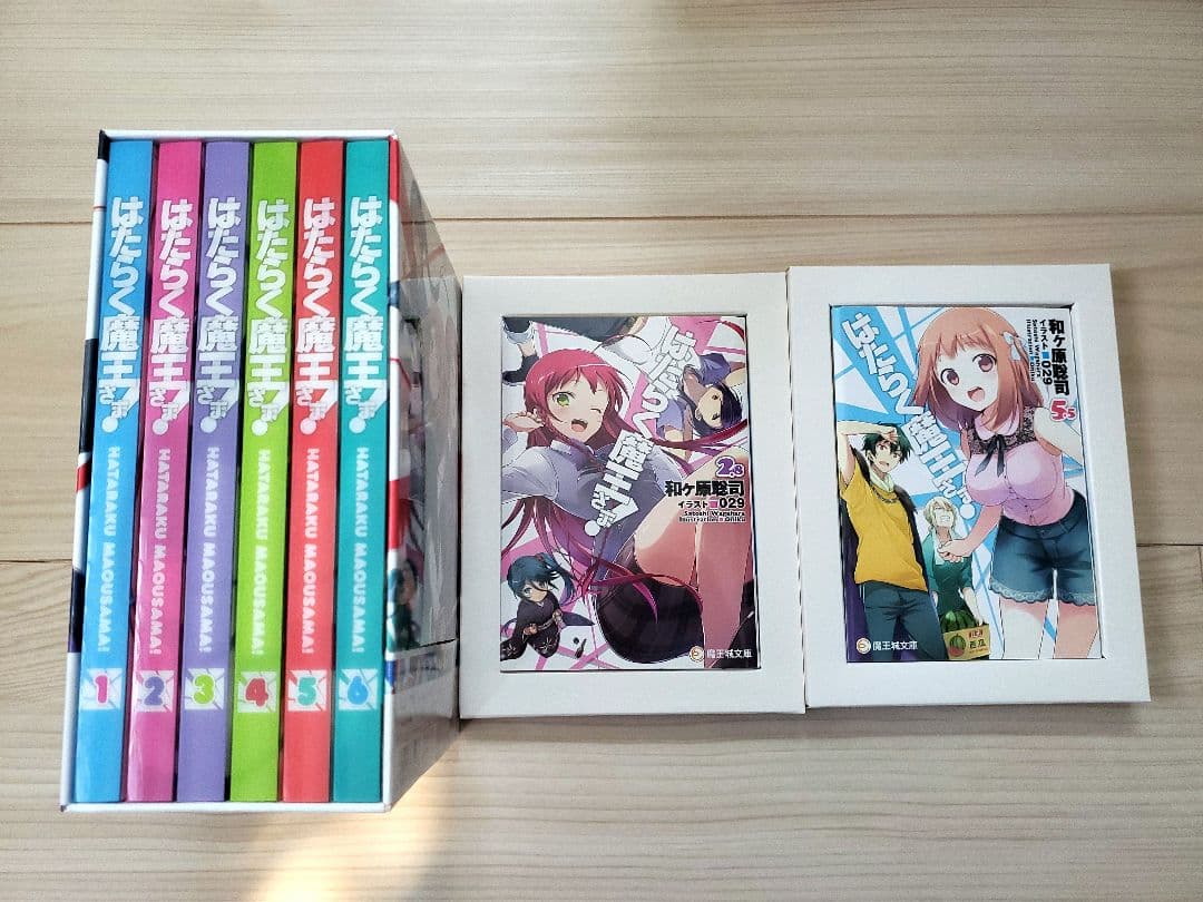はたらく魔王さま！ 1~6巻全巻　初回生産限定版　BD　特典付き