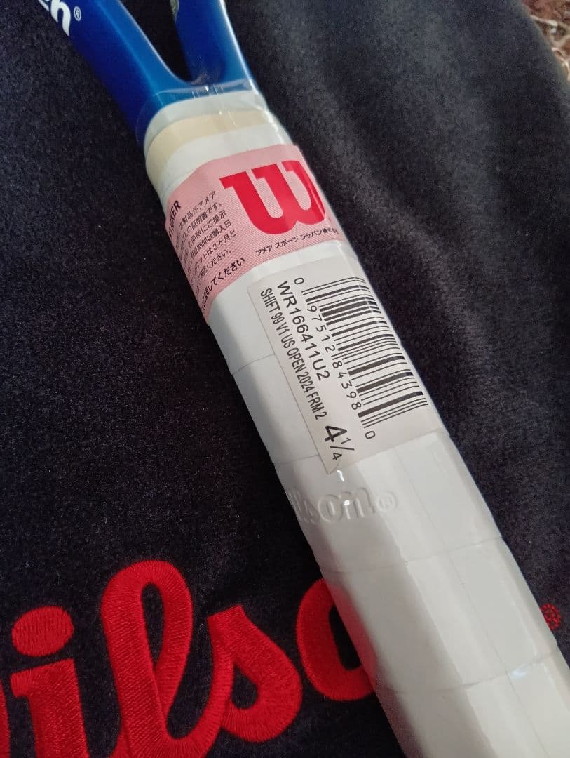 【限定モデル】ウイルソンSHIFT 99 V1 US OPEN