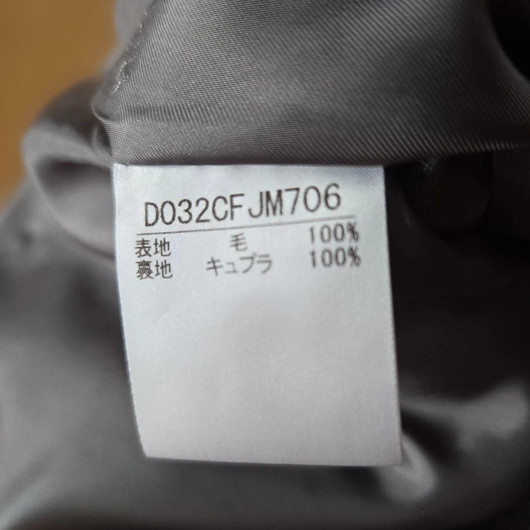 マドモアゼルノンノン ・ノーカラーコートグレー