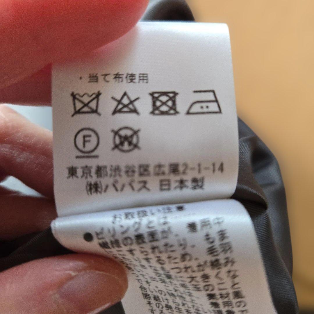 マドモアゼルノンノン ・ノーカラーコートグレー