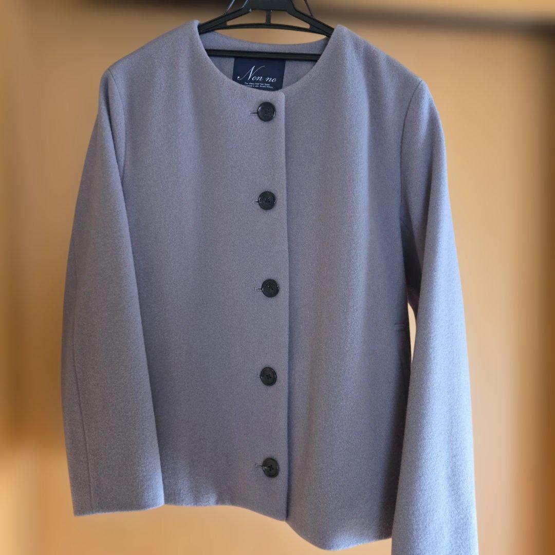 マドモアゼルノンノン ・ノーカラーコートグレー