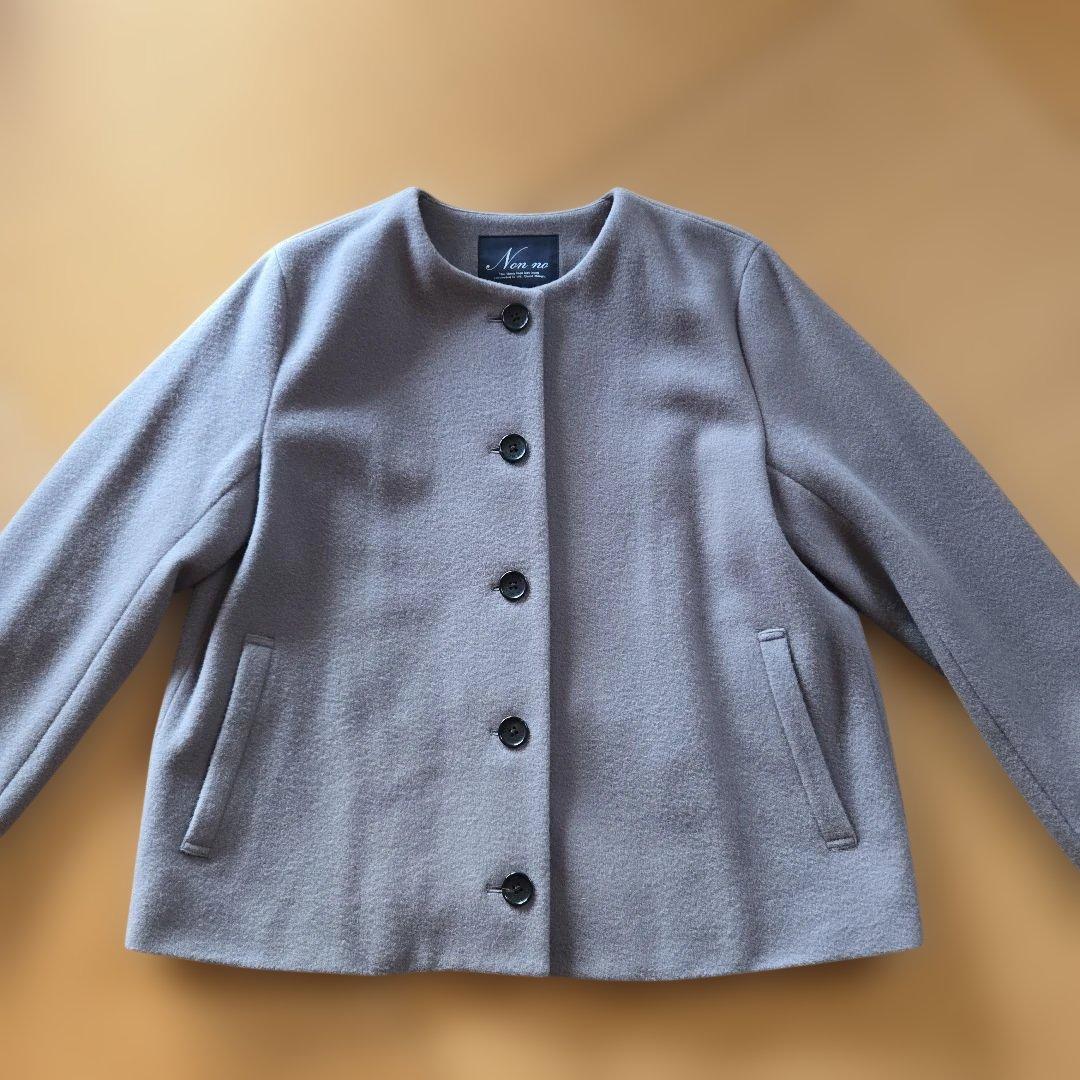 マドモアゼルノンノン ・ノーカラーコートグレー