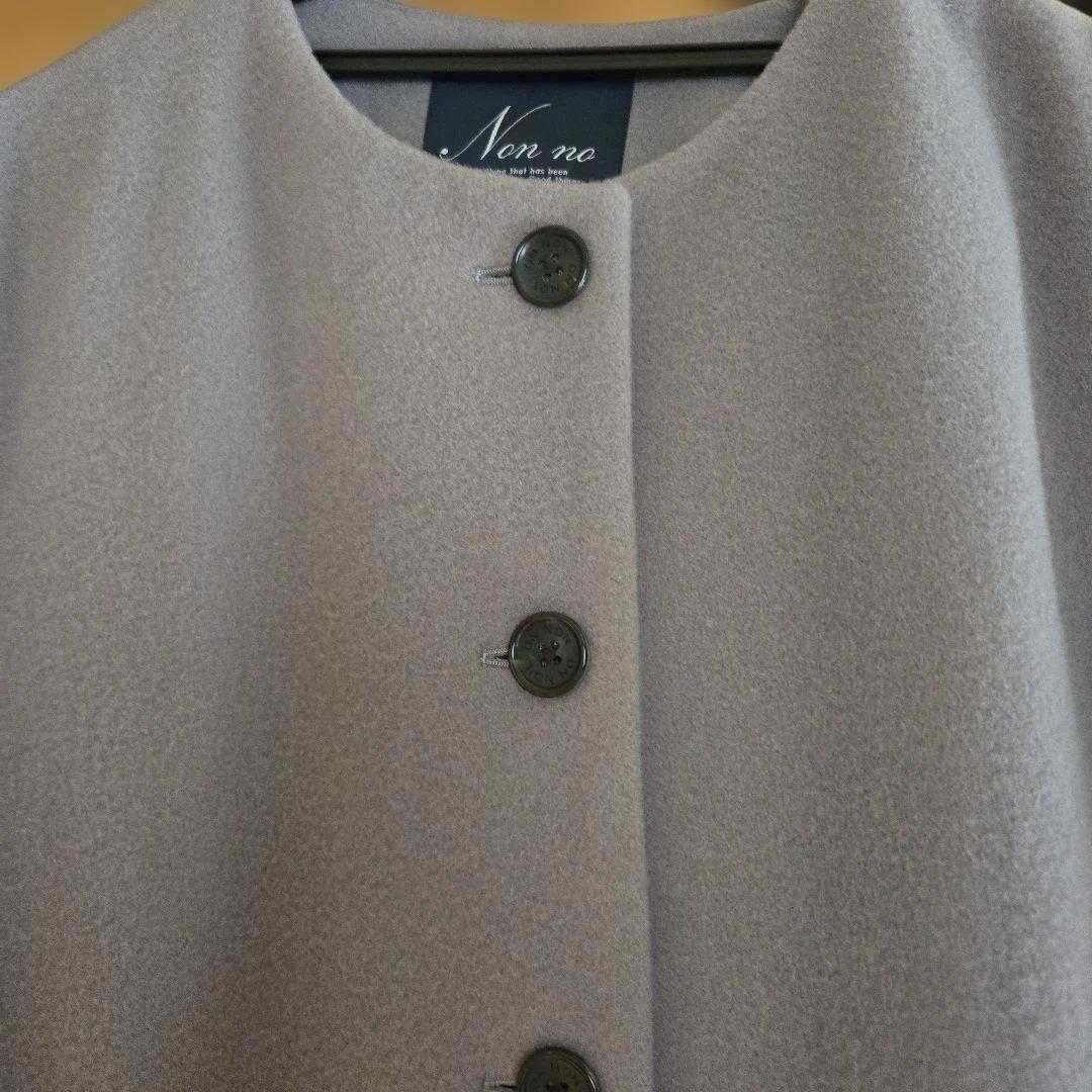 マドモアゼルノンノン ・ノーカラーコートグレー