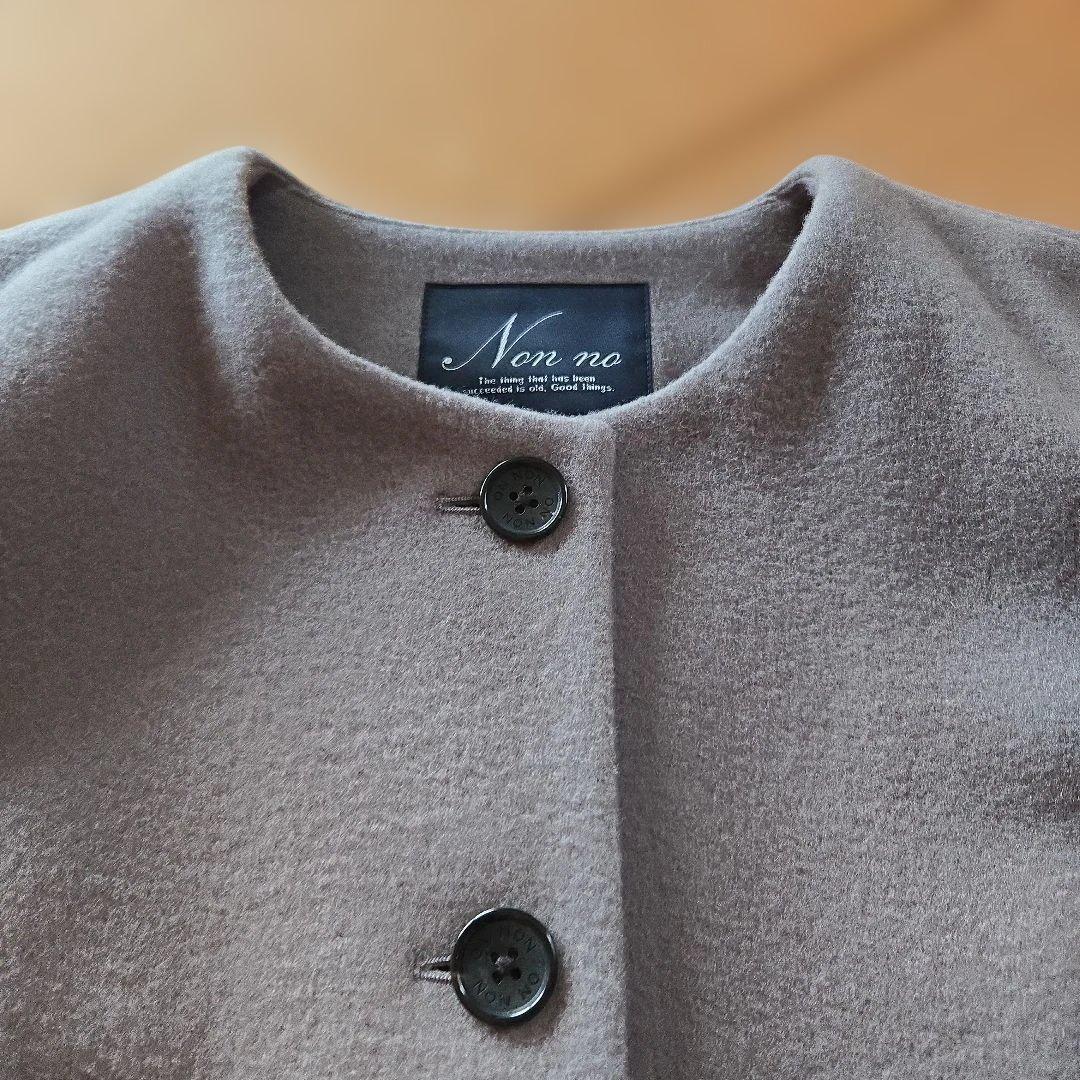 マドモアゼルノンノン ・ノーカラーコートグレー