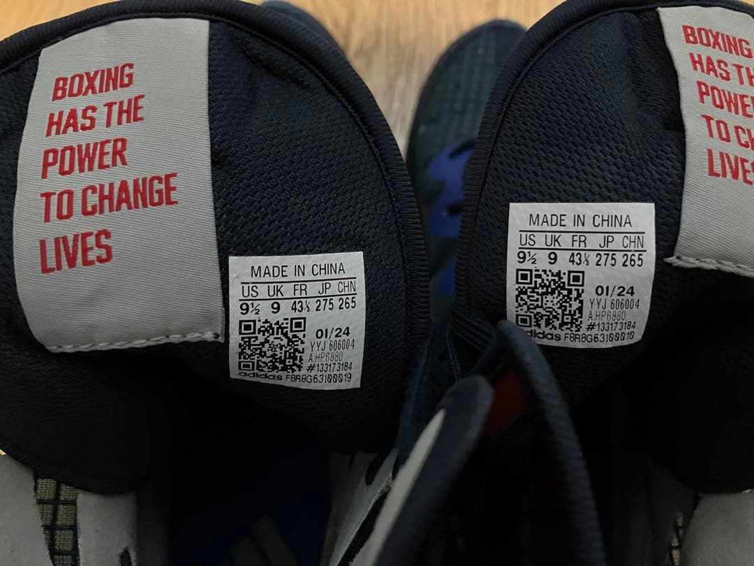 アディダス ボクシングシューズ Box Hog 4 27.5cm