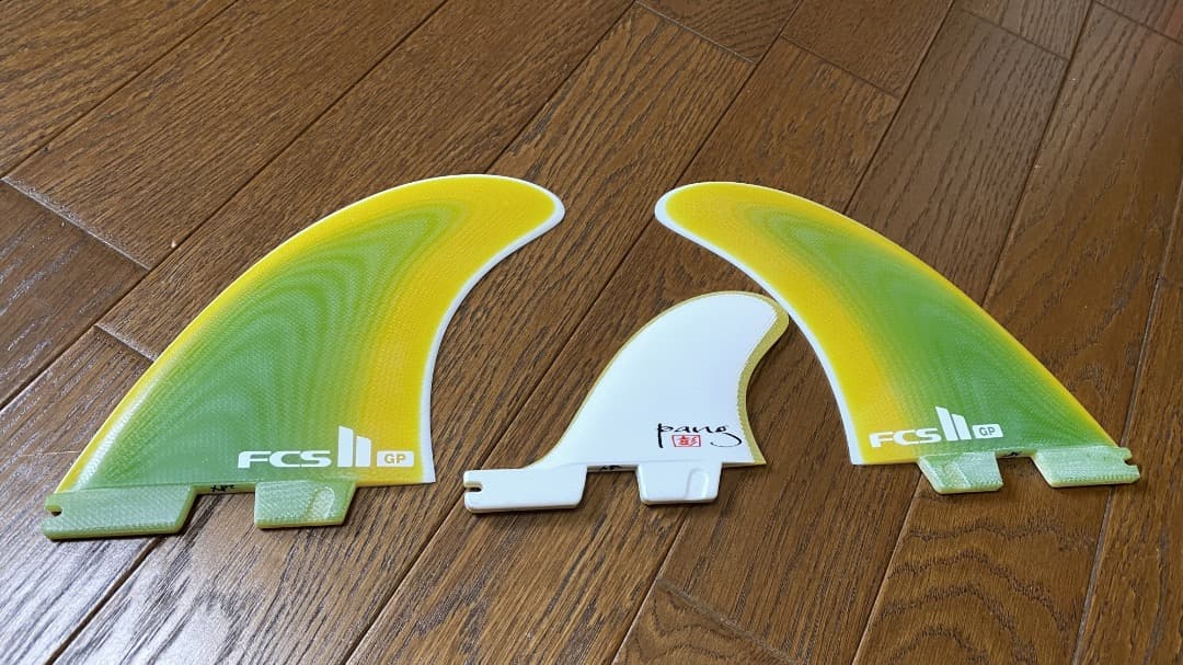 [使用2時間のみ]FCS II T&C 2+1 フィン ツインスタビライザー