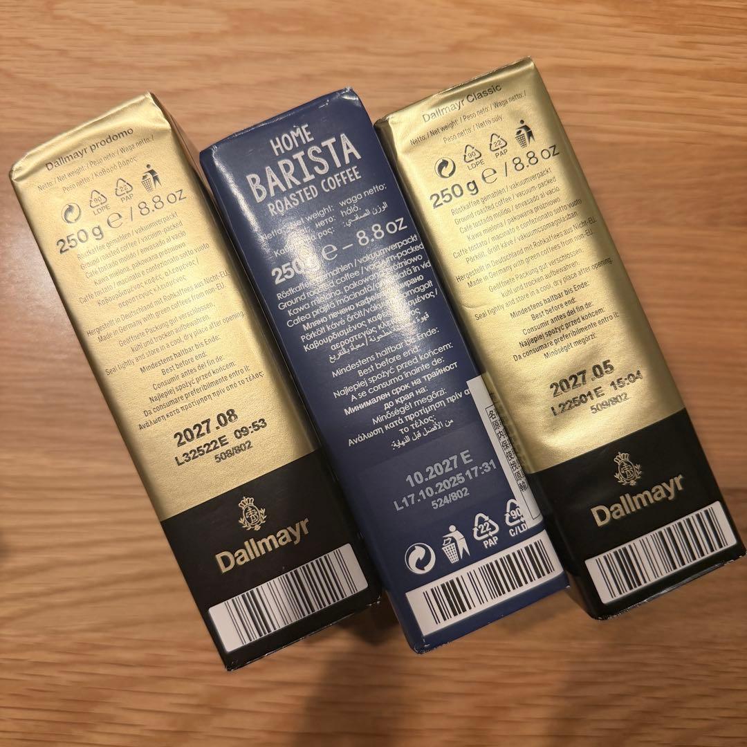 Dallmayr/コーヒ/3種セット/100%アラビカ/250g/ドイツ