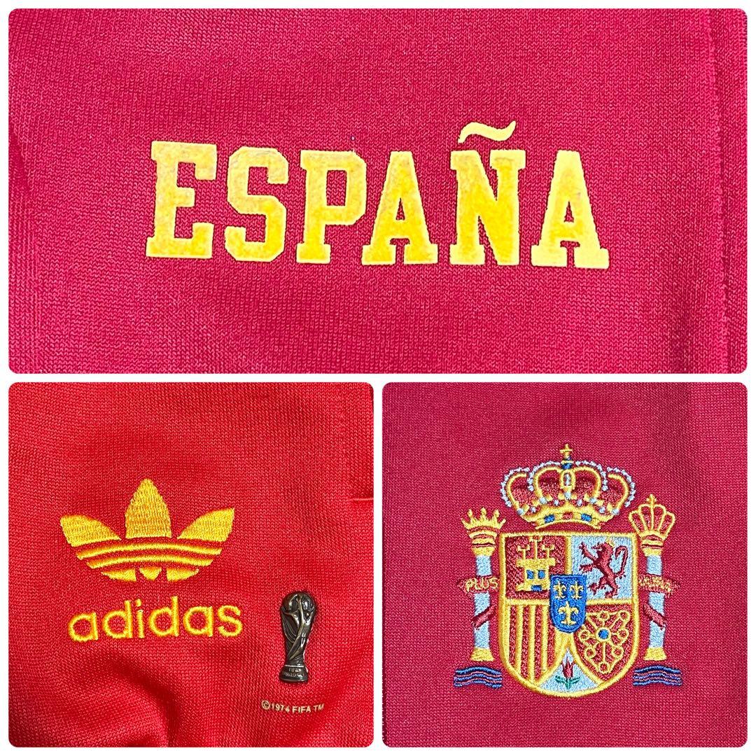 ✨超希少✨adidas スペイン代表 トラックジャケット W杯 サッカー