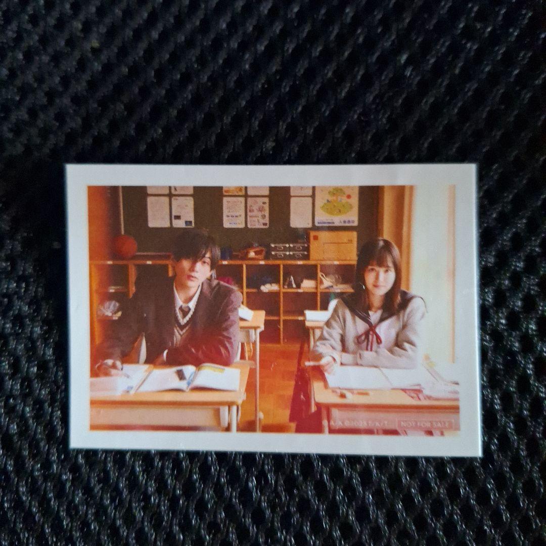 【新品未開封】隣のステラ 豪華版('25映画)+入場者特典2枚封入