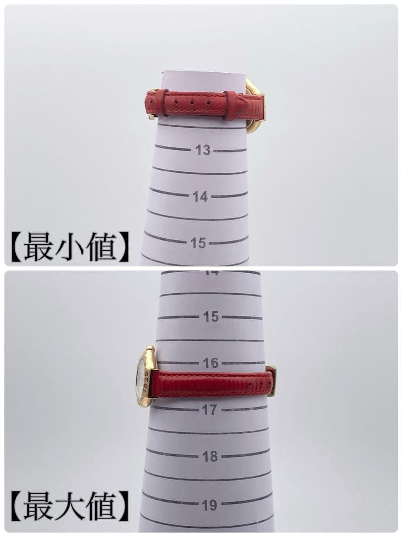 【稼働品】FENDI クォーツ ゴールド 腕時計￼￼￼ 430L 新品電池