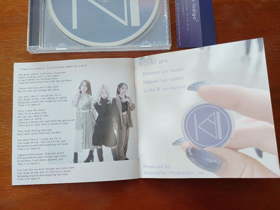 邦楽 KOIAI CD Deep Indigo