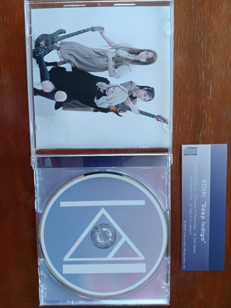 邦楽 KOIAI CD Deep Indigo