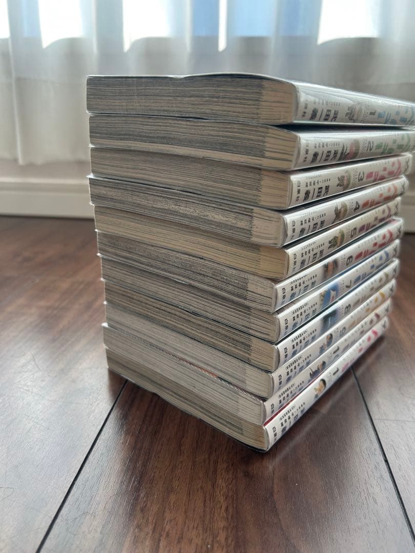 ペリリュー 全11巻セット