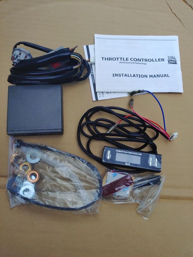 ブリッツ スロットルコントローラー