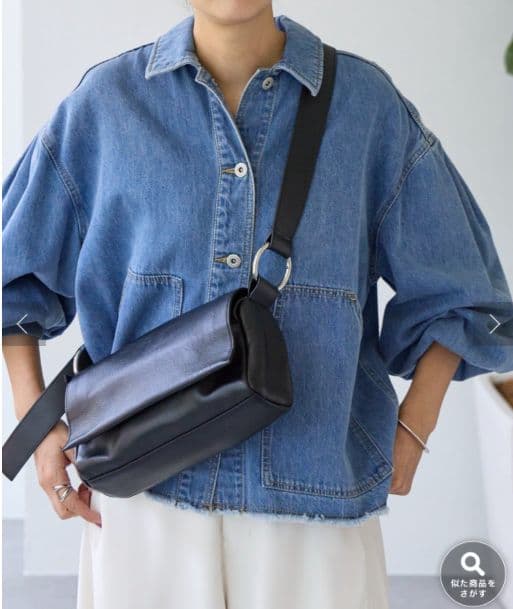 BEARDSLEY レザーボディバッグ